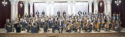 Symphony Orchestra to perform on Feb. 16