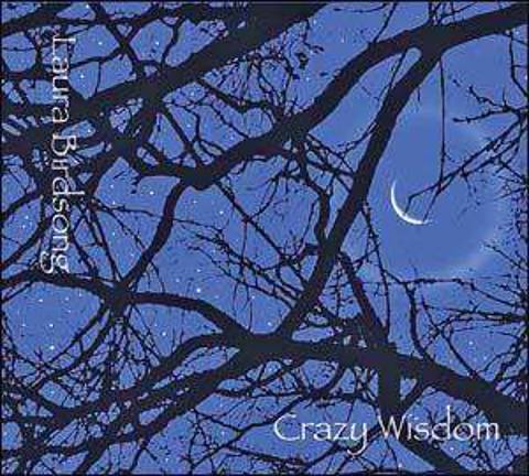 Fanciful tree featured in holiday show